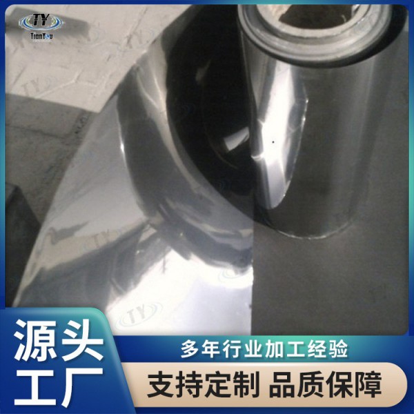 廠家供應鈦箔 鈦箔價格 TA1TA2TC4高純/鈦合金箔生產加工圖3