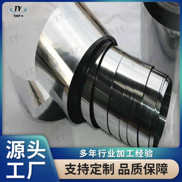 廠家供應鈦箔 鈦箔價格 TA1TA2TC4高純/鈦合金箔生產加工圖2