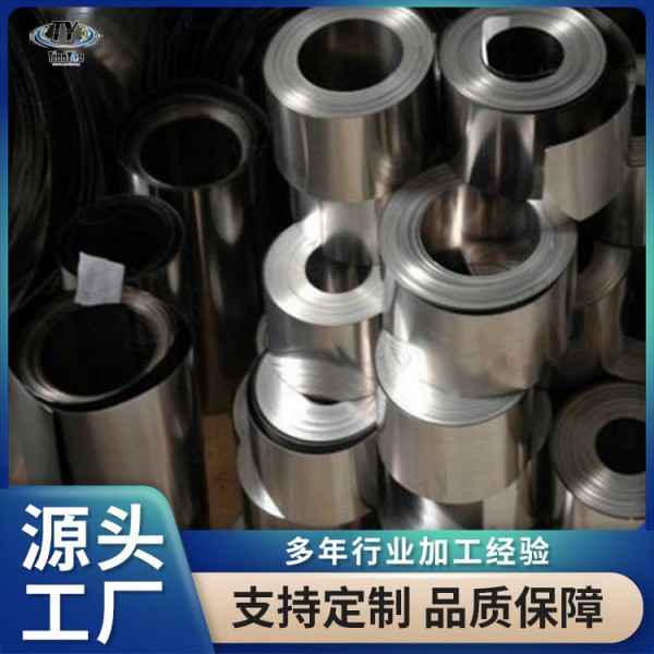 廠家供應鈦箔 鈦箔價格 TA1TA2TC4高純/鈦合金箔生產加工圖4