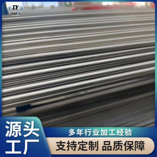 供應純鎳N4/N6耐損耗鎳棒 UNS NO2201/UNS NO2200鎳合金棒圖4