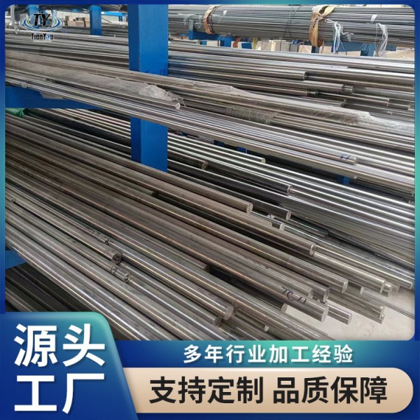 供應純鎳N4/N6耐損耗鎳棒 UNS NO2201/UNS NO2200鎳合金棒圖3