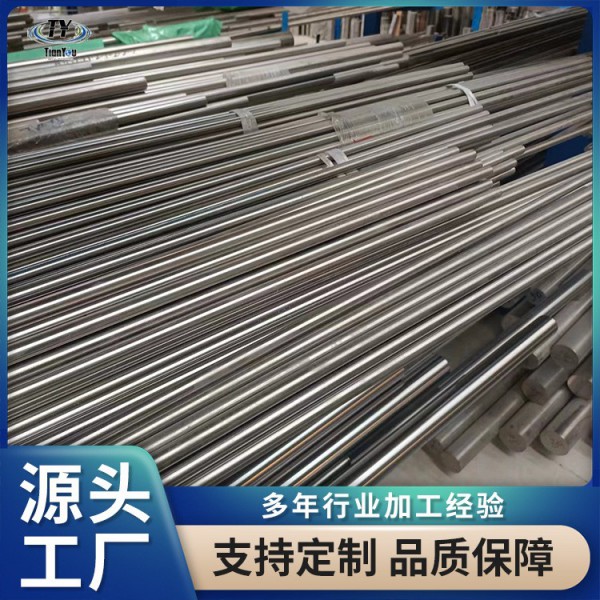 供應純鎳N4/N6耐損耗鎳棒 UNS NO2201/UNS NO2200鎳合金棒圖2