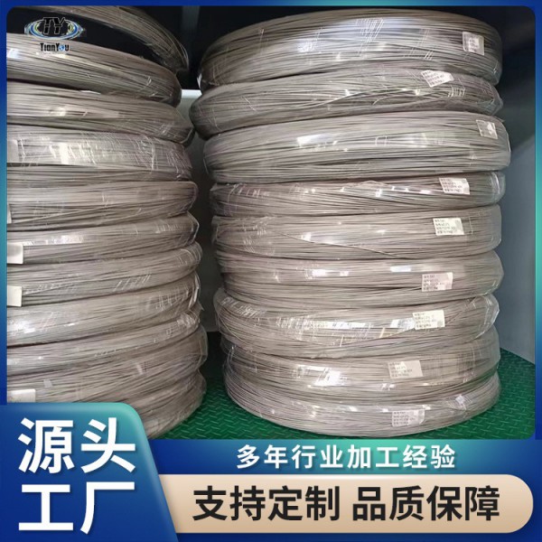 廠家銷售通電收縮鎳鈦合金絲/高彈鎳鈦記憶合金絲/不易變形記憶絲圖4