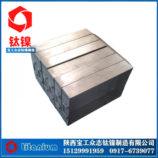 鈦合金烘干盤TA2純鈦黃金提純工業鈦盤方盤托盤鈦槽水箱廠家定制圖5