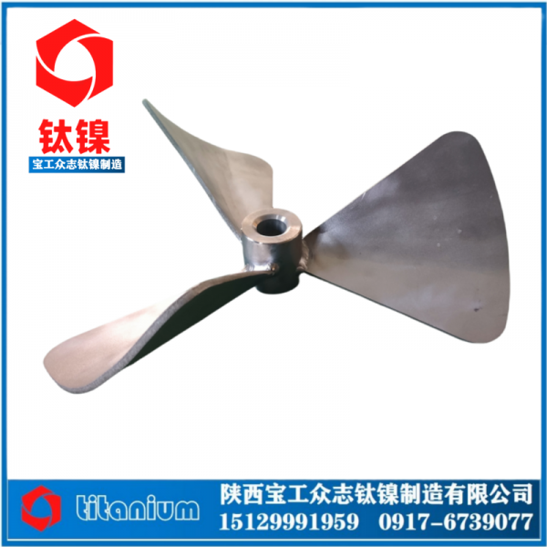 鈦合金攪拌軸T2攪拌槳純鈦槳葉反應釜攪拌器耐腐蝕攪拌軸圖2