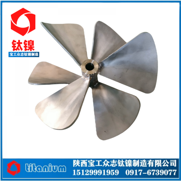 鈦合金攪拌軸T2攪拌槳純鈦槳葉反應釜攪拌器耐腐蝕攪拌軸圖3