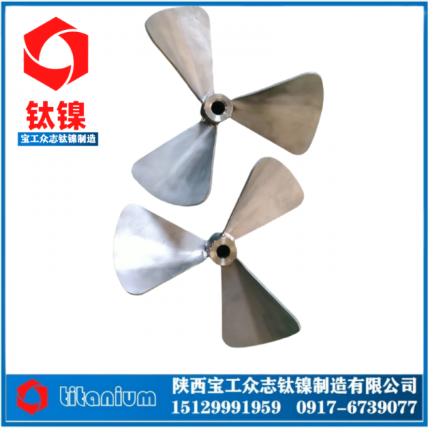 鈦合金攪拌軸T2攪拌槳純鈦槳葉反應釜攪拌器耐腐蝕攪拌軸圖4