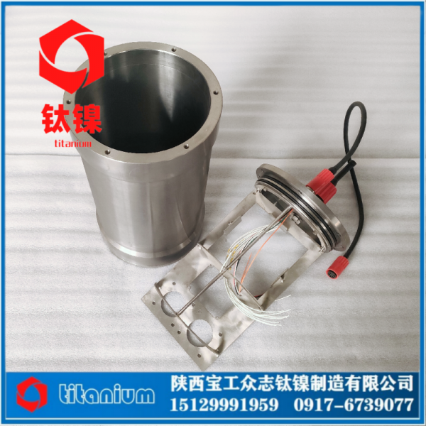 鈦合金耐壓艙TC4電子艙水下密封艙高壓艙耐腐蝕深海探測儀器艙圖4