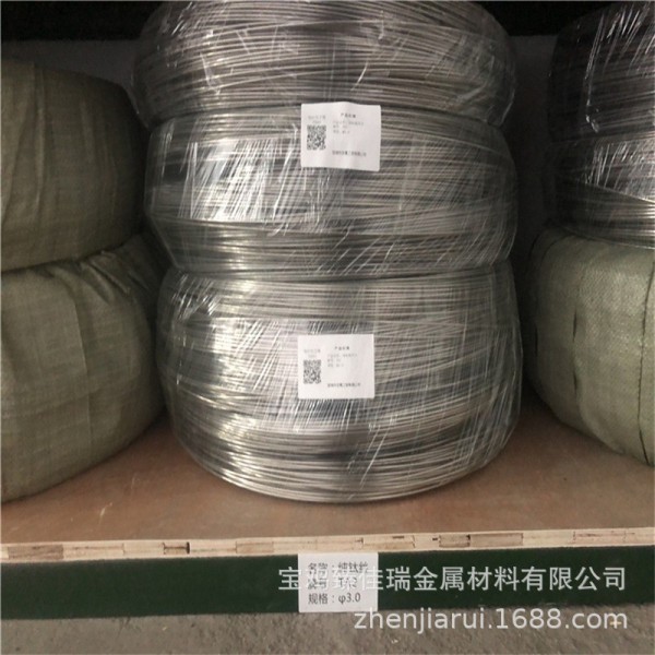 寶雞TA2鈦絲 鈦線 供應TA1鈦棒 鈦焊絲鈦合金實心棒 可定制鈦法蘭圖4