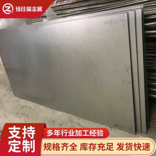源头厂家供应钛板钛合金板高强度耐酸碱 钛合金块 钛合金锻件加工