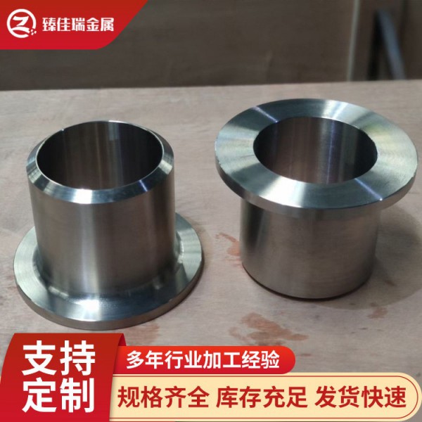 源頭廠家供應(yīng)TC4 TA2純鈦及鈦合金加工件鈦合金法蘭來(lái)圖來(lái)樣定制圖2