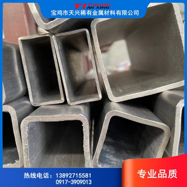廠家生產(chǎn)/純鈦矩形管/鈦合金方形管 TC4鈦矩形管 歡迎咨詢圖3