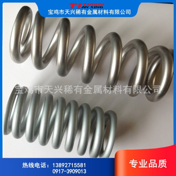 寶雞廠家 生產彈簧/鈦合金彈簧 TC4/ TB9鈦合金彈簧 可定制圖3