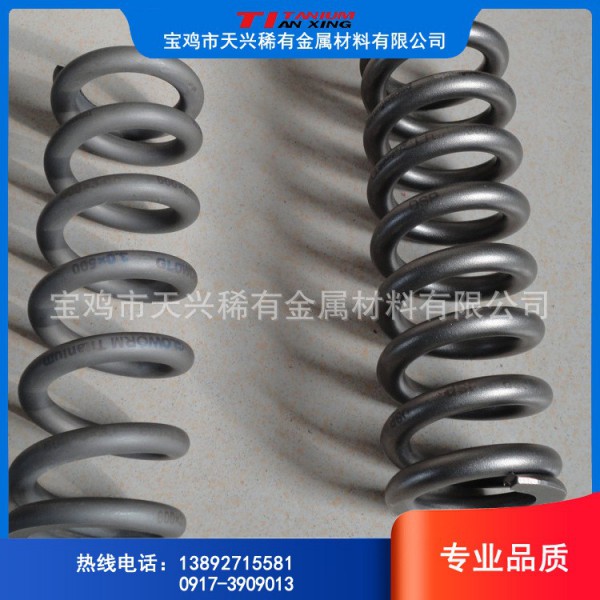 寶雞廠家 生產彈簧/鈦合金彈簧 TC4/ TB9鈦合金彈簧 可定制圖2