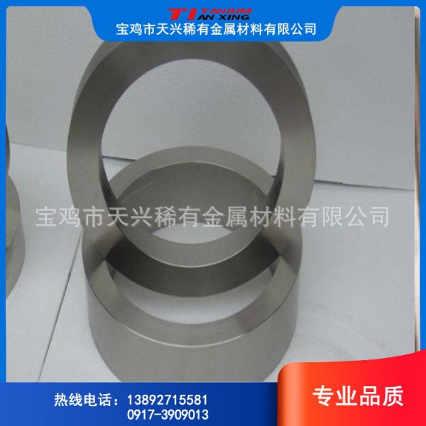 【廠家定制】鈦合金TC4/ TC11 /TC17/TC18 鈦方塊可定制 歡迎咨詢圖3