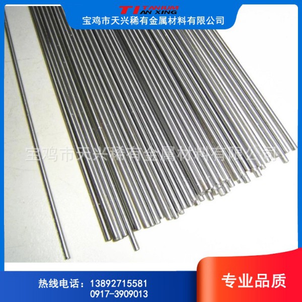 【寶雞廠家】供應純鈦絲 0.2-8mm,光亮面 黑皮面,歡迎咨詢圖4