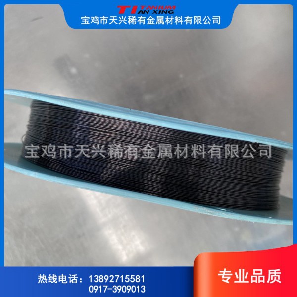 寶雞廠家 【鈦鎳合金記憶線】 純鈦線 鈦合金線 各常規尺寸圖4