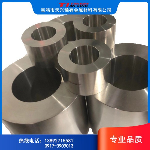 寶雞廠家/TC4鈦環鈦餅/各鍛造件加工/常規鈦棒現貨 歡迎咨詢圖2