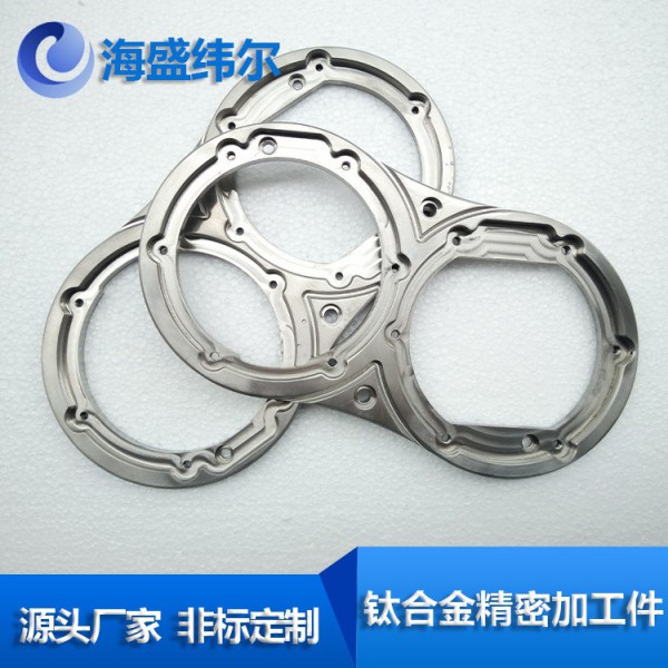 廠家數(shù)控車銑復(fù)合精密鈦加工件/寶雞鈦廠家定制加工TC4鈦合金件圖2