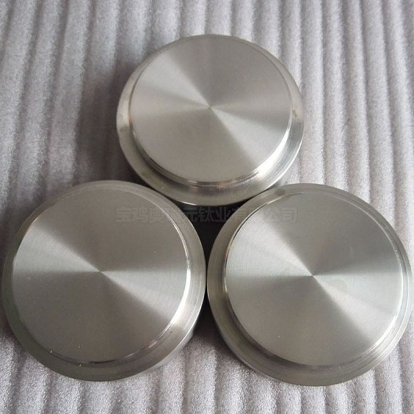 供應鈦靶材/鈦管靶TA1/TA2 TC4鈦鍛件、鈦鍛環(huán)、鈦餅圖3