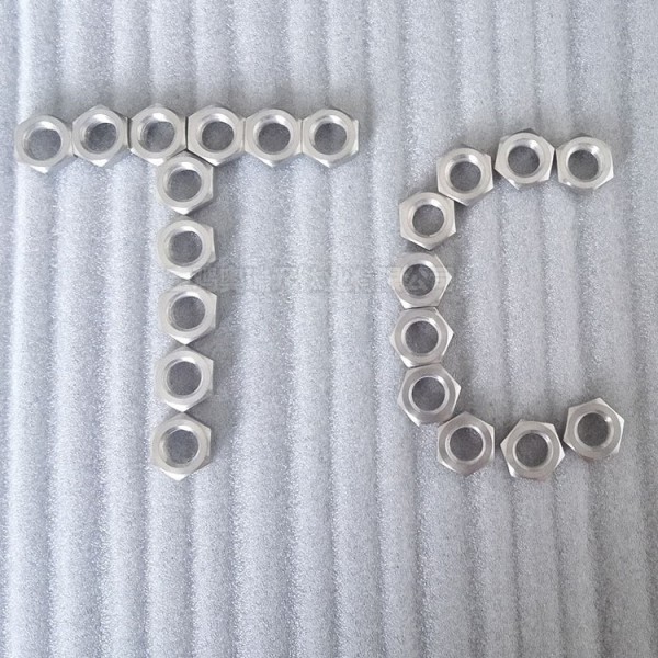 寶雞廠家供應(yīng)鈦標(biāo)準(zhǔn)件 鈦合金標(biāo)準(zhǔn)件TA1 TA2 TC4來圖來樣圖2