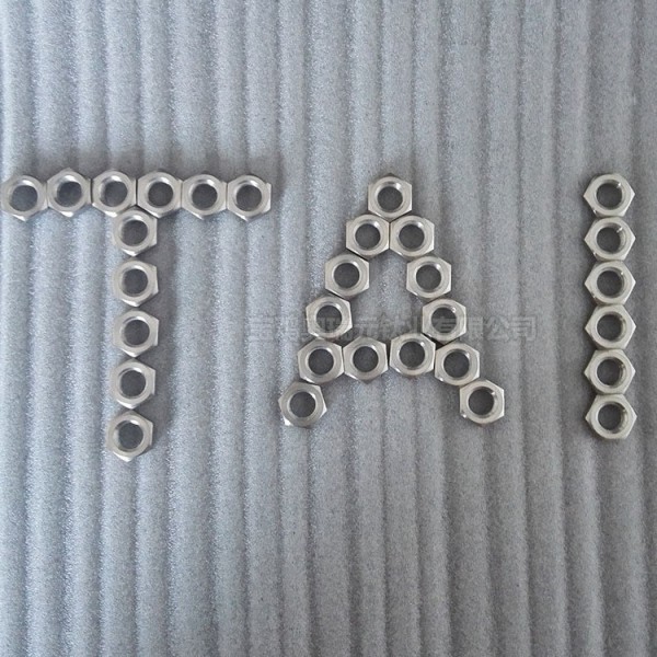 寶雞廠家供應(yīng)鈦標(biāo)準(zhǔn)件 鈦合金標(biāo)準(zhǔn)件TA1 TA2 TC4來圖來樣圖4