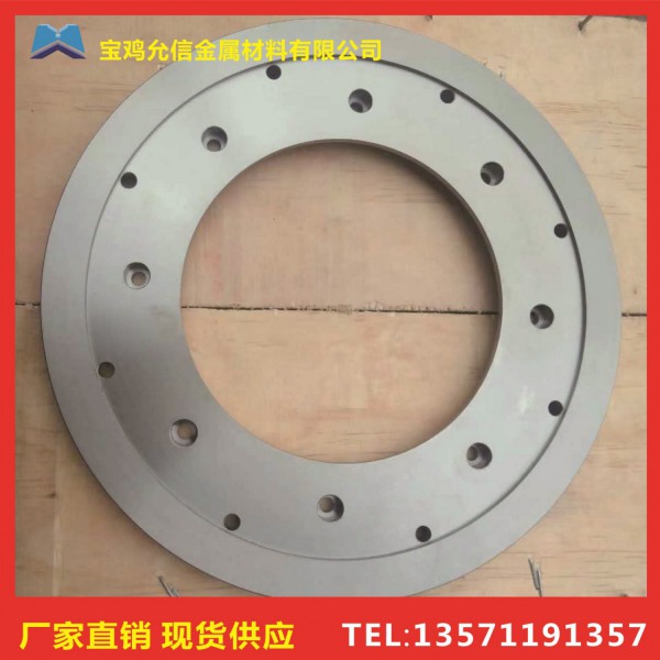 鈦合金加工件|機械精密加工鈦配件|鈦加工件|鈦合金圖3