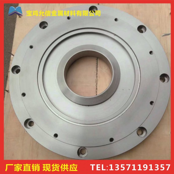 鈦合金加工件|機械精密加工鈦配件|鈦加工件|鈦合金圖2