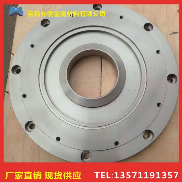 鈦合金加工件|機械精密加工鈦配件|鈦加工件|鈦合金圖4