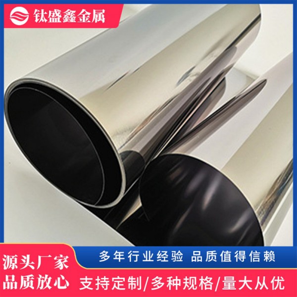 廠家現貨99.99%鉭箔|鉭板|鉭絲|鉭帶|99.95%鉭棒|鉭接地環|含稅圖2