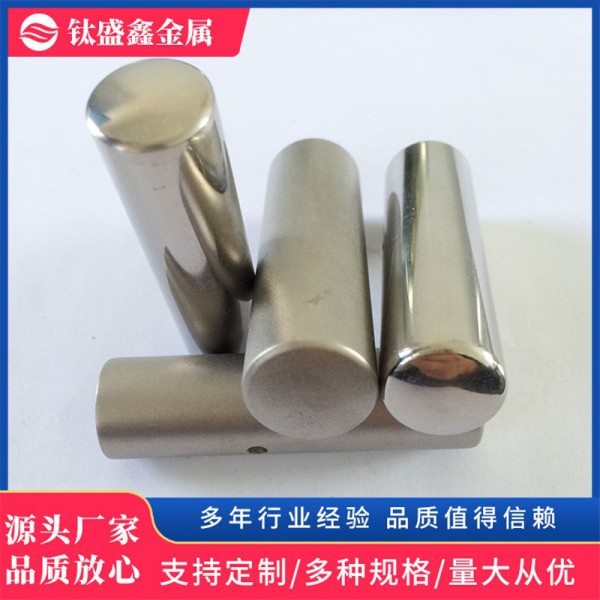 現(xiàn)貨廠家供應(yīng)鉭棒|99.99%鉭箔99.95%鉭板|鉭絲鉭管等加工件圖4