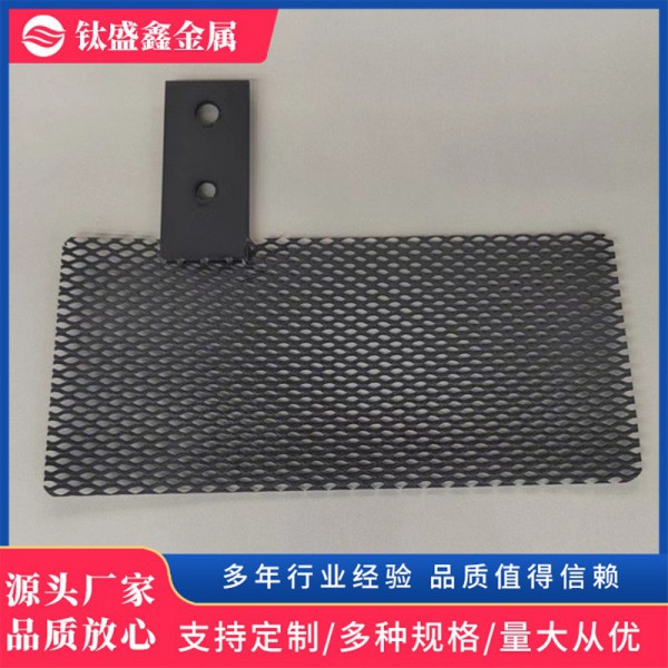 果蔬消毒機(jī)用釕銥電極電解片|羥基自由基鈦陽(yáng)極網(wǎng)|廠家定制加工圖2
