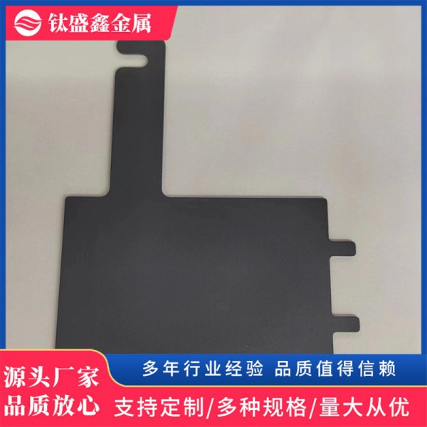 果蔬消毒機(jī)用釕銥電極電解片|羥基自由基鈦陽(yáng)極網(wǎng)|廠家定制加工圖3