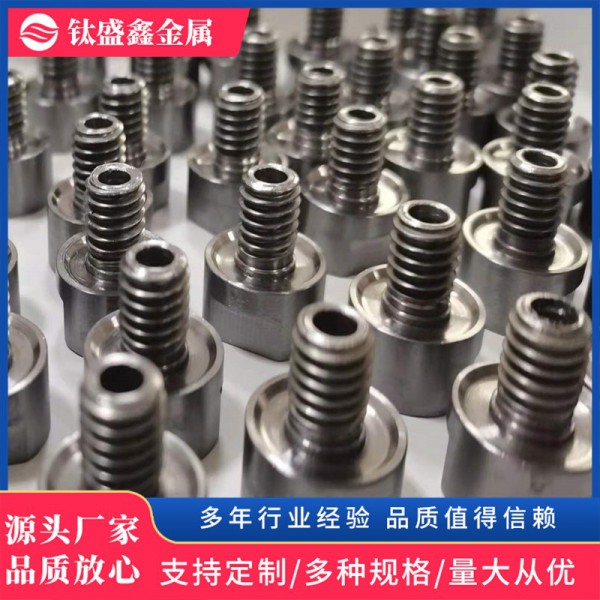 廠家供應鉭管|鉭保護管|托盤鉭管|焊接鉭管|來圖加工生產圖4