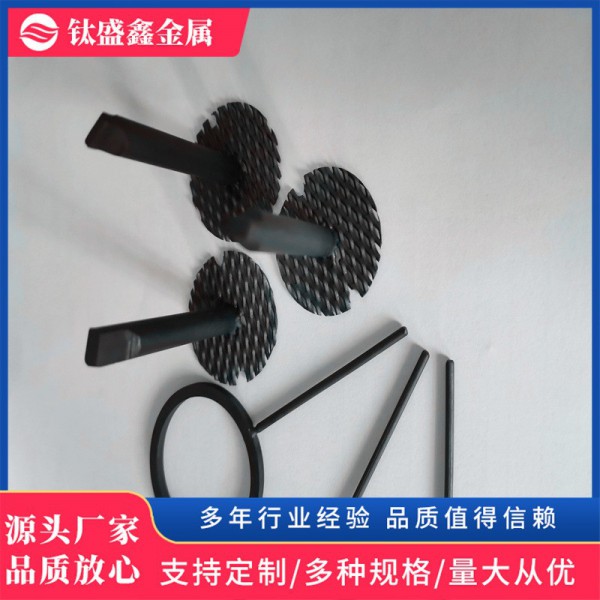 寶雞廠家現貨鈦陽極|水處理|游泳池用鈦電極組|鈦陽極片等加工圖4