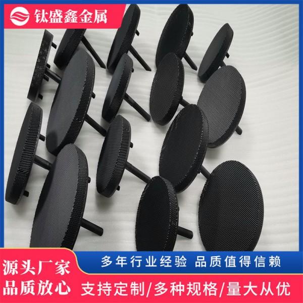 寶雞廠家現貨鈦陽極|水處理|游泳池用鈦電極組|鈦陽極片等加工圖2