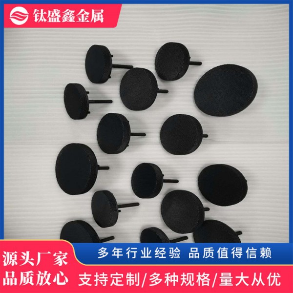 寶雞廠家現貨鈦陽極|水處理|游泳池用鈦電極組|鈦陽極片等加工圖3