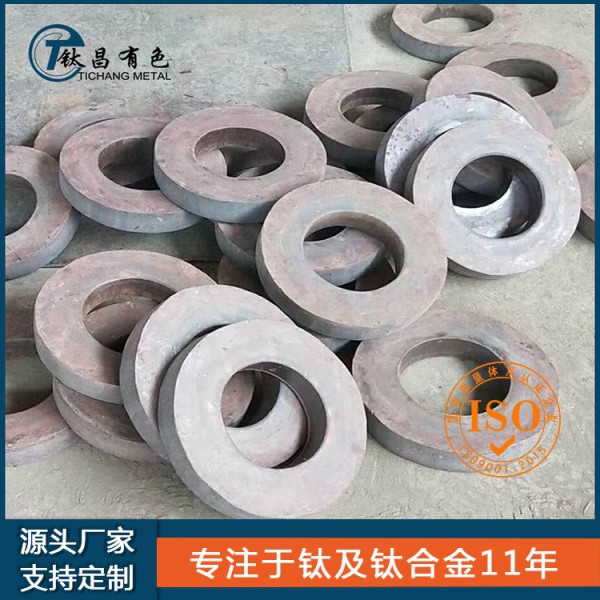 源頭廠家生產(chǎn)鈦鍛件|鈦合金鍛件|鈦環(huán)|TA1TA2TC4來圖咨詢圖3