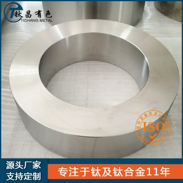 源頭廠家生產(chǎn)鈦鍛件|鈦合金鍛件|鈦環(huán)|TA1TA2TC4來圖咨詢圖4