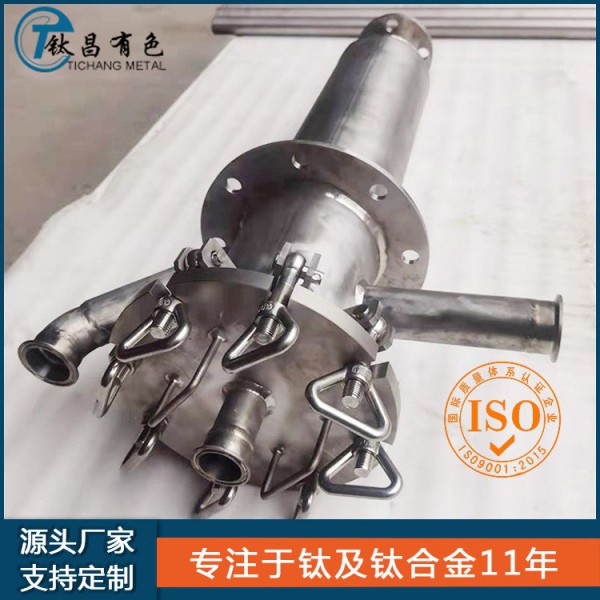 鈦合金加工件|鈦鉚焊件|鈦焊接加工件|數控加工|鈦非標件圖4