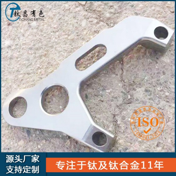 源頭廠家生產(chǎn)加工非標(biāo)件|鈦合金非標(biāo)準(zhǔn)件|歡迎來(lái)圖咨詢(xún)圖4