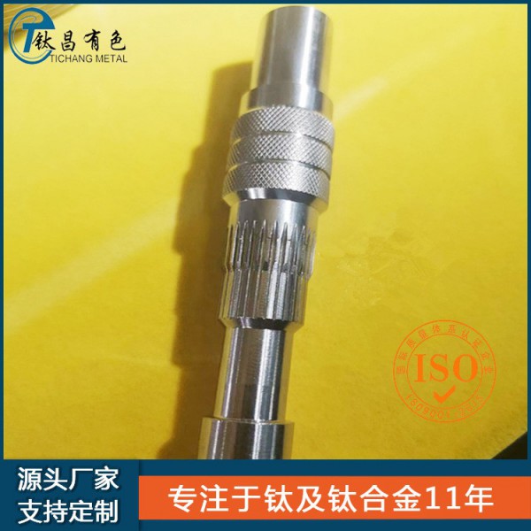 源頭廠家生產(chǎn)鈦標準件|鈦螺栓 鈦螺母|鈦合金螺絲螺釘圖3