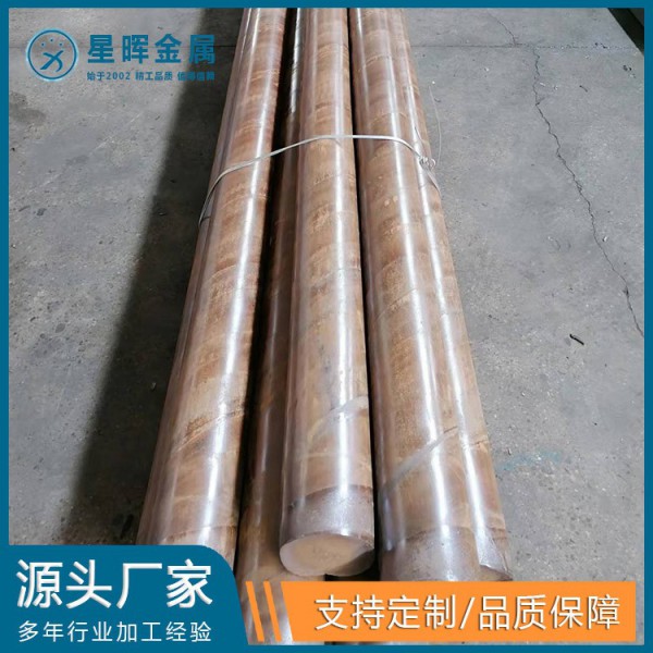 源頭廠家生產(chǎn)加工鈦棒4N5,BT1-0、BT1-00、BT6、BT3-1 規(guī)格全圖4