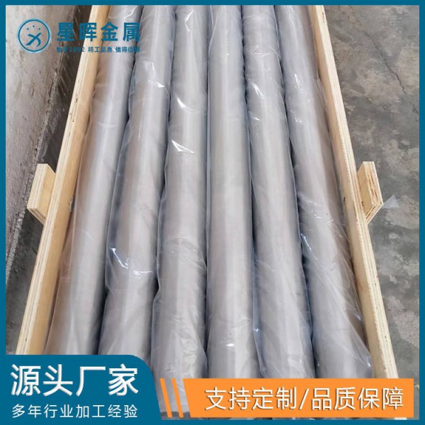 源頭廠家生產(chǎn)加工鈦棒4N5,BT1-0、BT1-00、BT6、BT3-1 規(guī)格全圖3