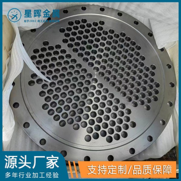 鈦及鈦合金定制加工鈦管板 | 鈦異型工件 | 鈦合金件 | 鈦加工件 鈦件圖4