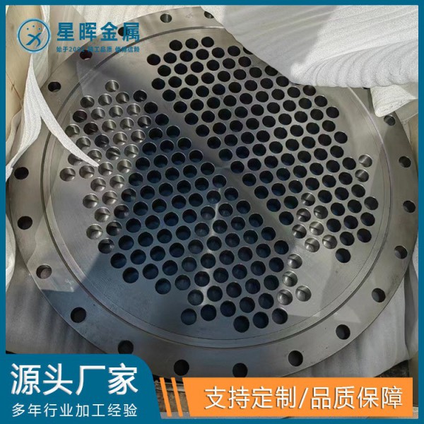 鈦及鈦合金定制加工鈦管板 | 鈦異型工件 | 鈦合金件 | 鈦加工件 鈦件圖3