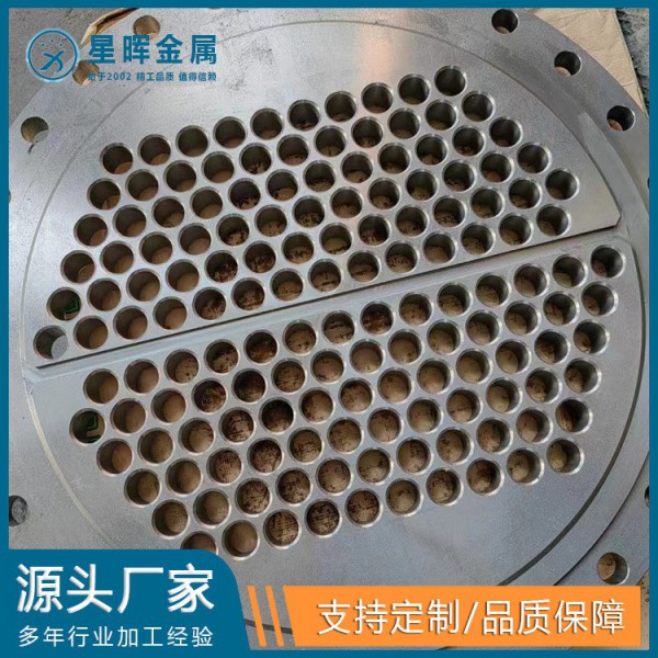 鈦及鈦合金定制加工鈦管板 | 鈦異型工件 | 鈦合金件 | 鈦加工件 鈦件圖2