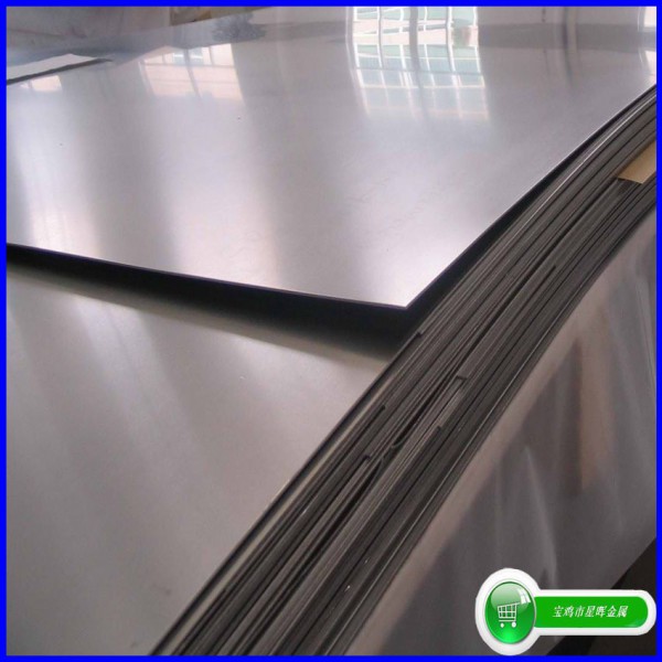 星暉金屬加工鈦箔TC4鈦合金箔0.1Ti-6AL-4V鈦合金箔0.2圖3