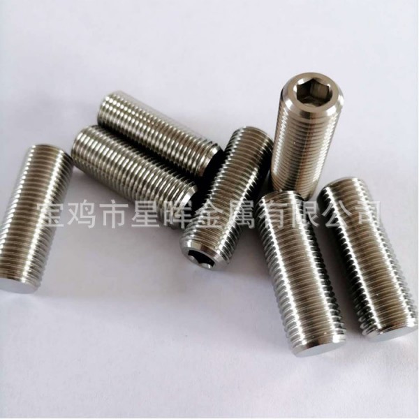 鈦合金TC4細(xì)牙平20K超聲波螺絲M16*1.0/M12*1.75/M8*1.25圖4