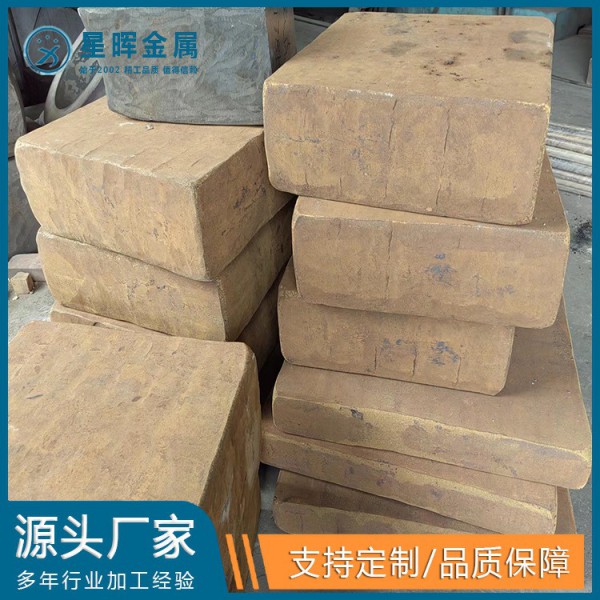 源頭廠家生產鈦鍛件 | 鈦合金鍛件 | 規格多材質全 | 歡迎咨詢定制圖3